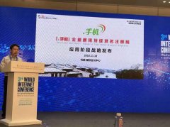 优化B2B采购环节打制的挪动营销整台